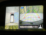 【アラウンドビューモニター】専用のカメラにより、上から見下ろしたような視点で360度クルマの周囲を確認することができます☆死角部分も確認しやすく、狭い場所での切り返しや駐車もスムーズに行えます。