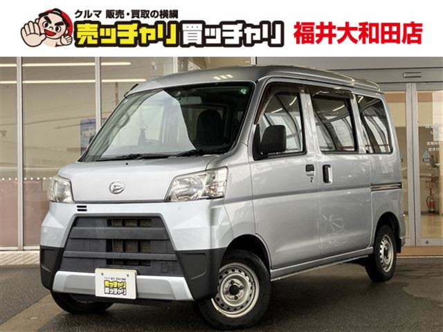 ハイゼットカーゴ デラックス ハイルーフ 4WD 