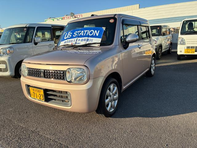 アルトラパン XL 