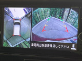 【アラウンドビューモニター】専用のカメラにより、上から見下ろしたような視点で360度クルマの周囲を確認することができます☆死角部分も確認しやすく、狭い場所での切り返しや駐車もスムーズに行えます。