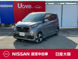 日産 デイズ