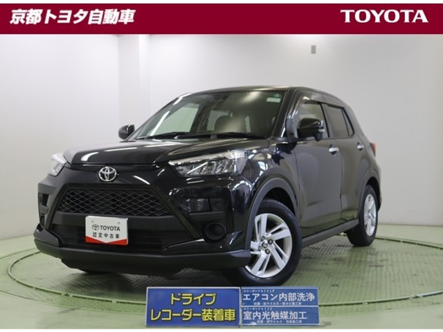 ライズ 1.2 G（5BA-A201A）