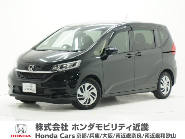 フリード 1.5 G ホンダセンシング （6BA-GB5）