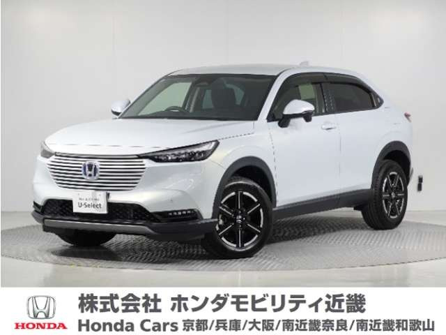 ヴェゼル 1.5 e:HEV X 