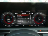 視認性の良いメーターパネル☆カラーディスプレイには運転をサポートするさまざまな情報を表示します☆