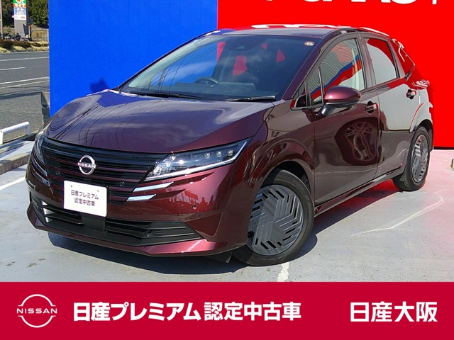 日産 ノート 