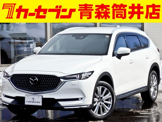 CX-8 2.2 XD エクスクルーシブ モード 4WD 