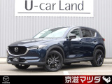 マツダ CX-5
