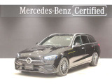 Cクラスワゴン C220 d ラグジュアリー (ISG) 