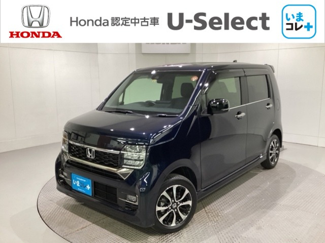 N-WGNカスタムL 4WD