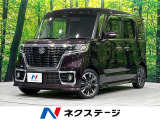 4WD 禁煙車 ナビ 両側電動ドア スマートキー シートヒーター