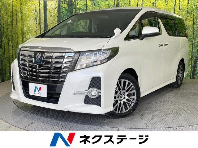 アルファード 2.5 S Cパッケージ （DBA-AGH30W）