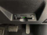 付いているクルマも増えましたが、U-Carではまだまだ付いていればラッキーなETCです。高速道路の料金をお得にするための、便利な装備です。セットアップ後、すぐに利用可能です。