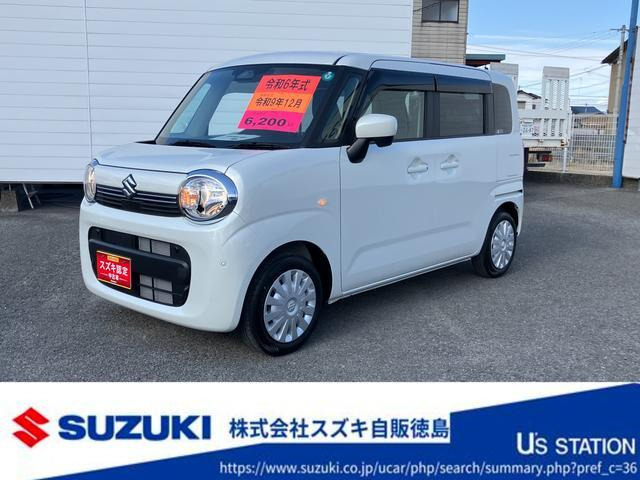 ワゴンRスマイル G 