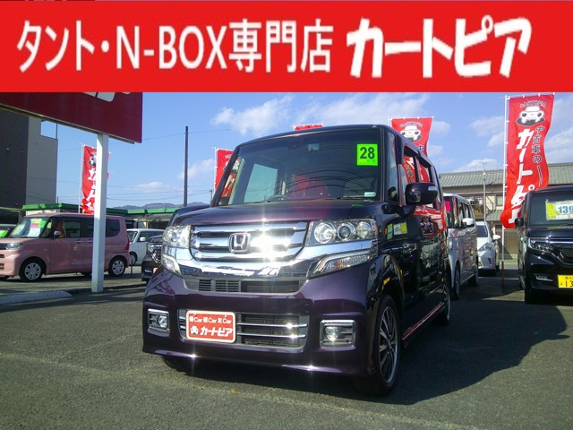 N-BOXカスタム G ターボ SSパッケージ 