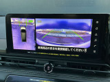 駐車時の強い味方アラウンドビューモニター付。空から見下ろす視点で全方位死角なし!