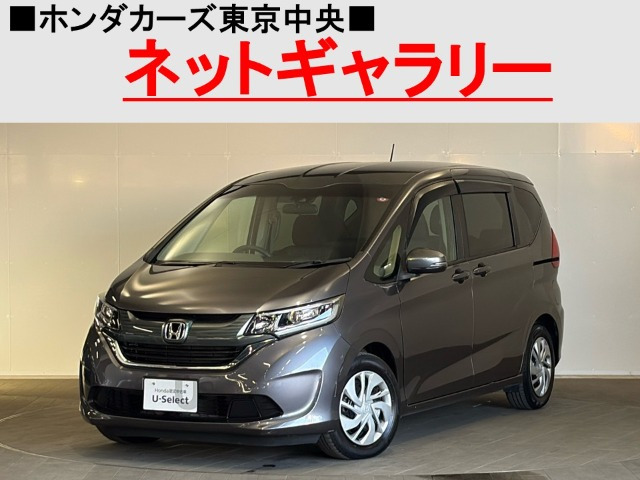 フリード 1.5 G ホンダセンシング 