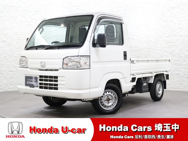 アクティトラック SDX