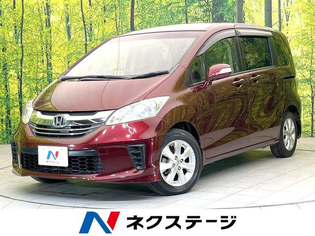 フリード1.5 G プレミアムエディション