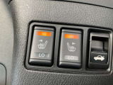 運転席・助手席にはシートヒーターを搭載しております。