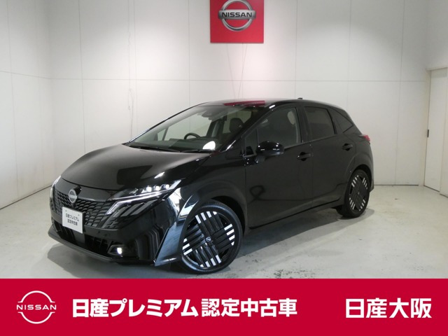 ノートオーラ 1.2 G レザーエディション 