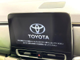 【メーカー純正ナビ】インテリアに溶け込むスタイリッシュな「専用設計」メーカーナビを装備♪視認性や操作性など基本性能にも優れ、より上質なカーライフをお楽しみいただけます。
