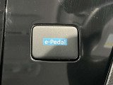 e-Pedalスイッチあります☆