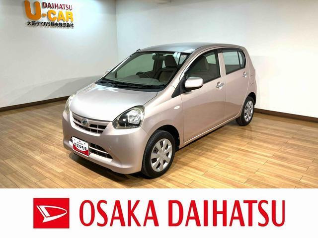 ミライース L メモリアルエディション