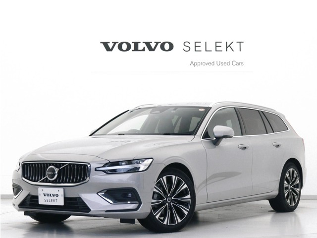 V60 アルティメット B4 