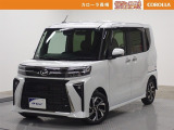 当社の中古車をご覧いただきありがとうございます。他にもハイブリッド車からミニバンまで展示しております。ご来場により現車を確認できるお客様に販売を限らせていただきます