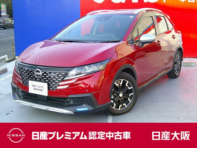 日産 ノート 