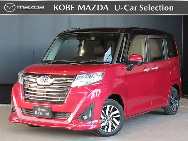 ルーミー 1.0 カスタム G 