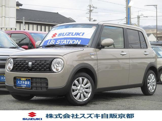 アルトラパン ハイブリッド X 