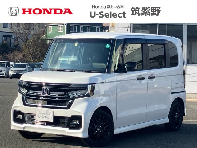 N-BOXカスタム L ターボ スタイルプラス ブラック