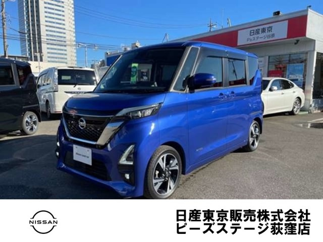 デイズ ハイウェイスター Gターボ プロパイロットエディション 