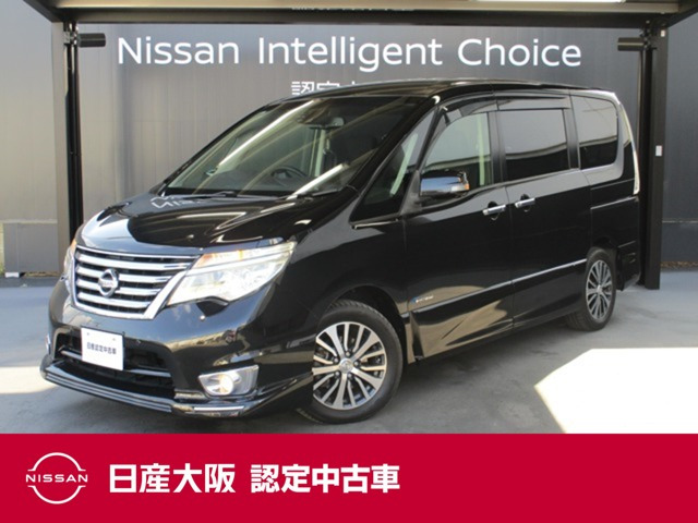 セレナ2.0 ハイウェイスター V エアロモード+Safety S-HYBRID