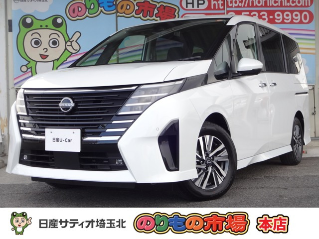 セレナ 1.4 e-POWER ハイウェイスターV 