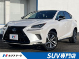 レクサス NX