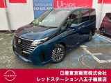 ◆◇ご覧頂き有難う御座います。お車の『内容・状態・お支払・ご納車までの流れ』のご質問&不明点等、御座いましたら◆◇お問合せ先 042-625-2800◇◆にお気軽にご連絡下さい。◇◆