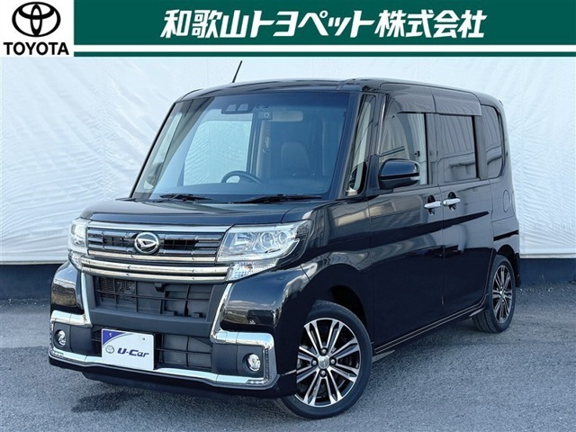 ダイハツ タントカスタム 