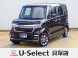 R5年式ホンダセンシング付きN-BOXカスタム入荷しました!■純正ナビ■Rカメラ■ETC■LED■PSD■ドラレコ
