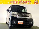 ホンダ N-BOXカスタム