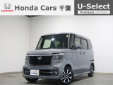 ホンダ N-BOXカスタム
