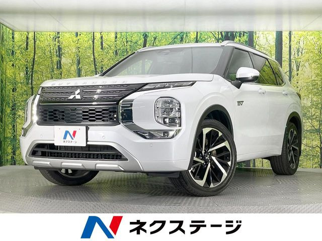 アウトランダー PHEV 2.4 P 4WD 