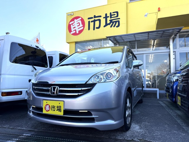 ステップワゴン 2.0 G スマートスタイル エディション