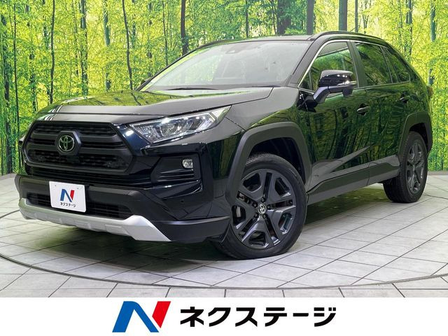 RAV4 アドベンチャー（6BA-MXAA54）