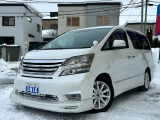 トヨタ ヴェルファイア