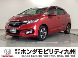 FIT3HV Lパッケージ ホンダセンシングです。LEDヘッドライトやオートエアコン等、質感を高める装備にプラスして、ホンダセンシングを標準装備した上級グレードです。