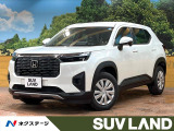 衝突軽減 アダプティブクルーズ クリアランスソナー オートエアコン