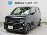 ホンダ N-WGN